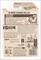 Blister Pack - International